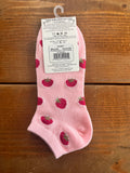 World's Softest Socks Garden Low Tomato Socks