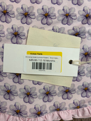 Shrinking Violet Summer Flowers - Short Sleeve Swing Dress